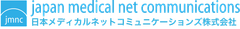 日本メディカルネットコミュニケーションズ、ランサーズと業務提携　
日本最大級のクラウドソーシングサービス「ランサーズ」へ
医療系ジャンルでのディレクション機能を提供