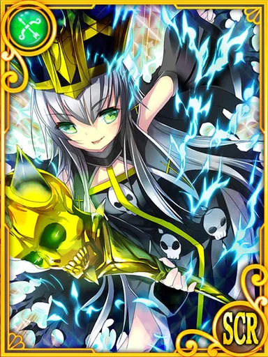 精霊ファンタジア [SCR]リッチ