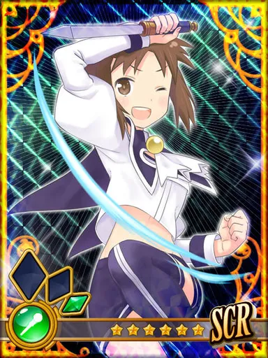 サモンナイト コレクション [SCR]ナツミ