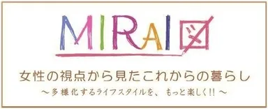 プロジェクトのロゴイメージ