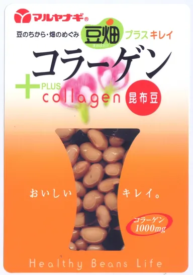 コラーゲン昆布豆