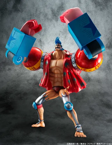 アーマード・フランキー(10)