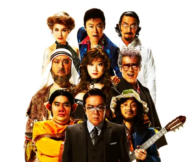 (C)2014 大人の新感線『ラストフラワーズ』／ヴィレッヂ