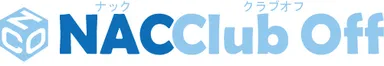 『NAC Club Off』ロゴ