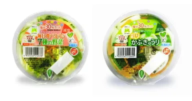 左：減塩 7種の野菜　　右：減塩 彩りかぶきゅうり