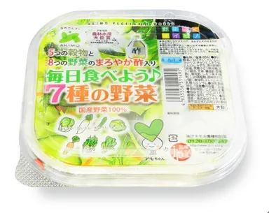 7種の野菜 5つの穀物と8つの野菜のまろやか酢入り