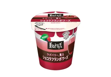 『重ねドルチェ ラズベリー、薫る　ショコラフランボワーズ』