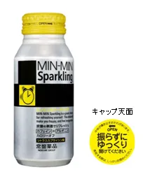 MIN-MIN Sparkling （ミンミンスパークリング）　 190mL 230円(税抜)