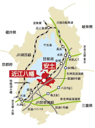 近江八幡in滋賀県