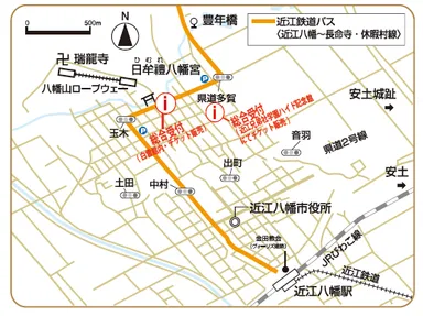 最寄り駅からアクセス