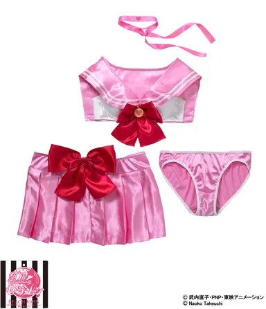 Newセーラームーンなりきりブラセット(3)