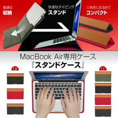 メイン