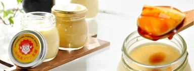 「石垣島の島プリン」1