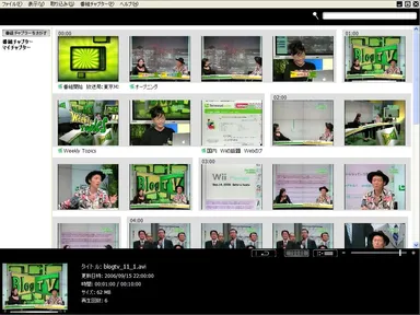 15秒詳細ビュー(動画単位)