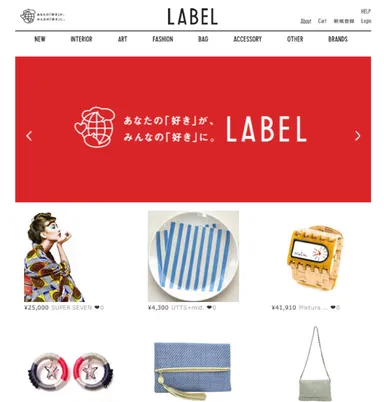 サイトトップページ