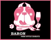「フリースタイル居酒屋 BARON」