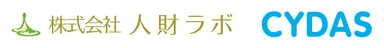 人財ラボ、サイダス　ロゴ