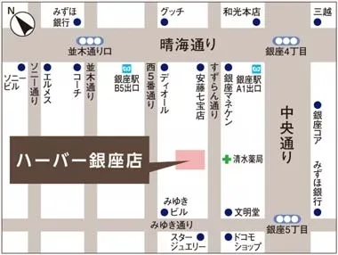 ハーバー銀座店地図