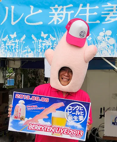 イベントでの記念撮影の様子（ベリテンライブ2013）