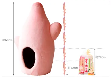 “岩下の新生姜ヘッド”の大きさイメージ