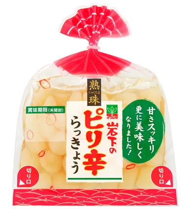 「岩下のピリ辛らっきょう」商品パッケージ