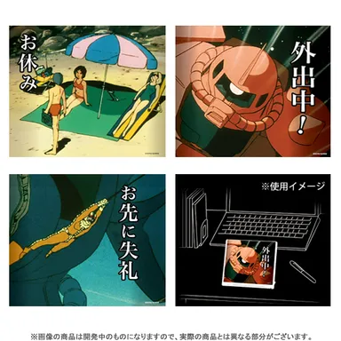 ガンダムシーンカレンダー2015(4)