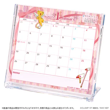 2015年卓上カレンダー(1)