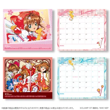 2015年卓上カレンダー(2)