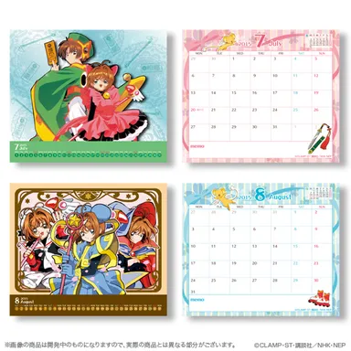 2015年卓上カレンダー(3)