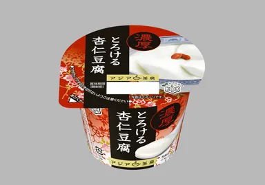 『アジア茶房　濃厚とろける杏仁豆腐』