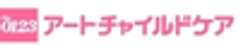 アートチャイルドケア株式会社のロゴ