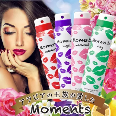 モーメンツ　パフュームドスプレー