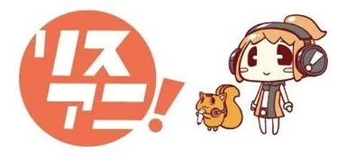 リスアニ！ブースロゴ