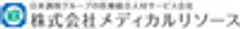 株式会社メディカルリソースのロゴ