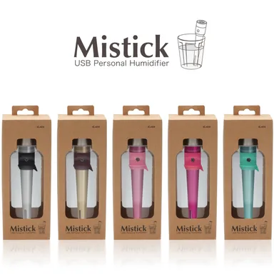 ボトルの付属もあるのでギフトとしても贈れる加湿器