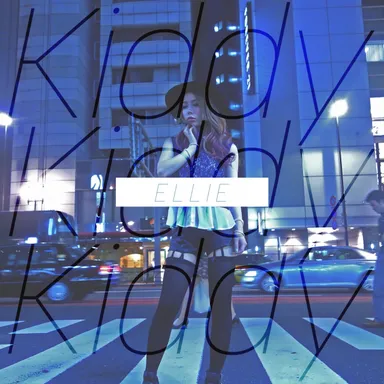 Kiddy ジャケット