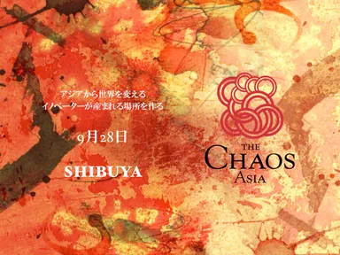CHAOS TOKYO
