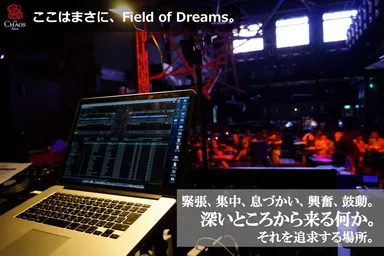 イベントイメージ(3)