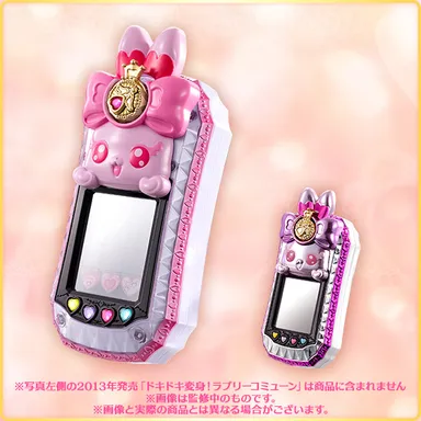 プリキュアオールスターズメモリアル(9)