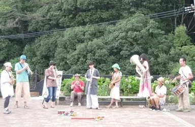 三田村管打団？