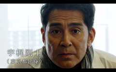 イメージ2