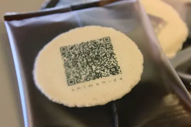 プリせん QRコードをプリント