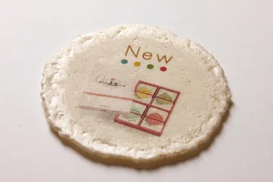 プリせん 写真(2)