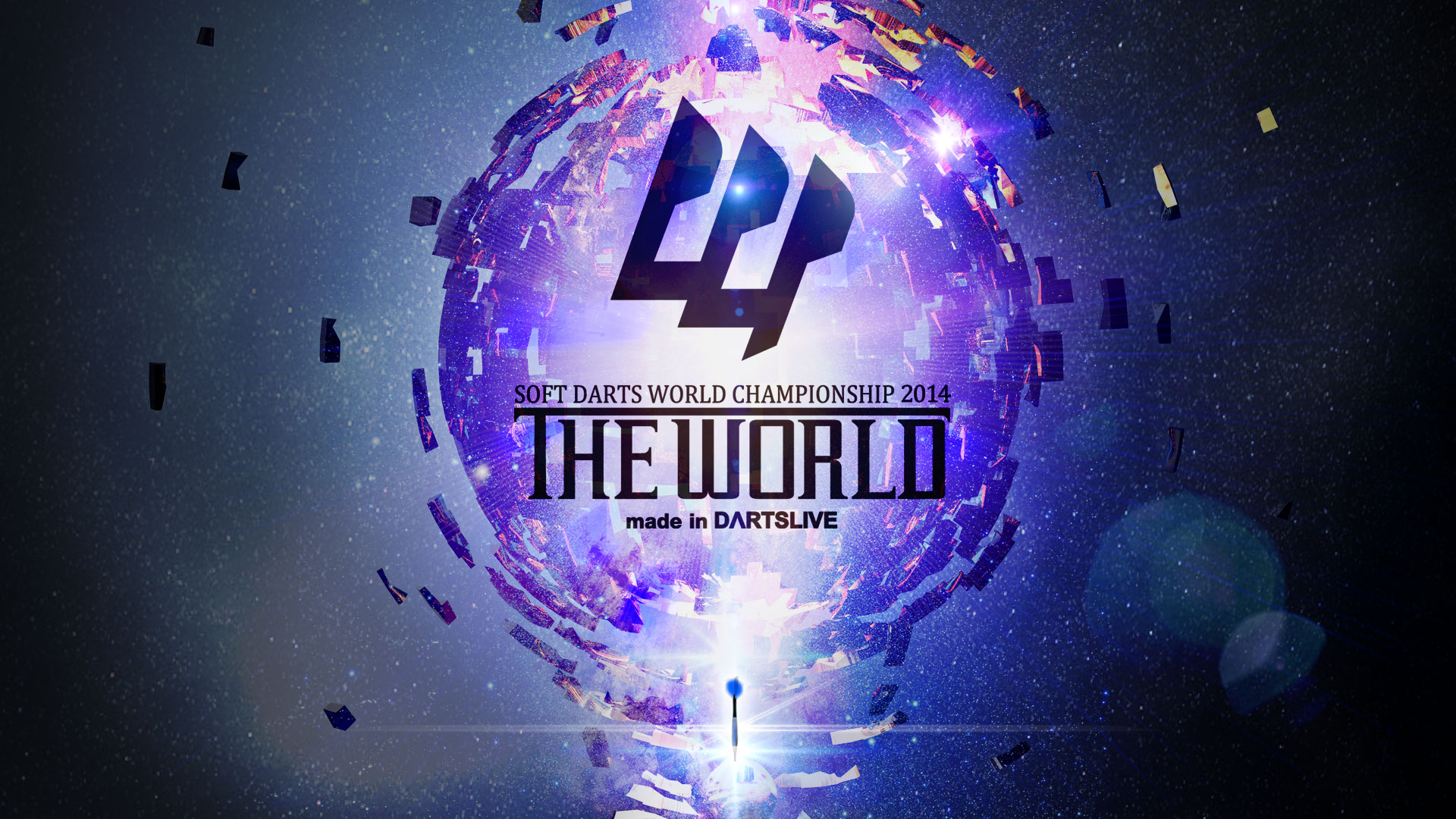 ソフトダーツ世界一を決めるツアートーナメント The World 14 初の日本大会が9月28日 日 東京 台場で開催 株式会社ダーツライブ のプレスリリース