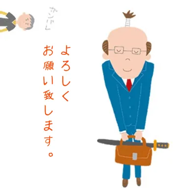 「フォトマンガ」作品例3