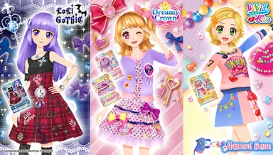 『アイカツ！スタイル』2015シリーズ