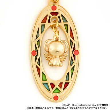 カードキャプターさくら　ステンドグラスバッグチャーム(4)