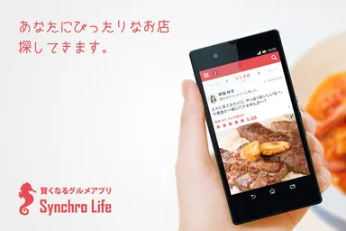 フィーチャー画像1