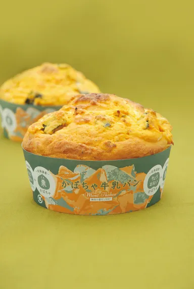 麻布十番モンタボー『かぼちゃ牛乳パン』