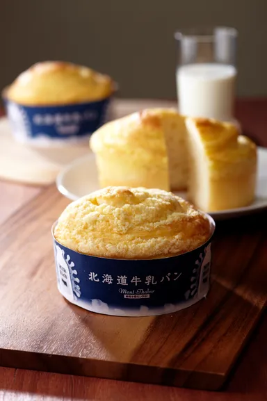 麻布十番モンタボー「北海道牛乳パン」